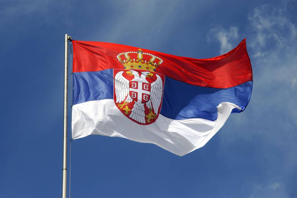 srpska zastava istorija